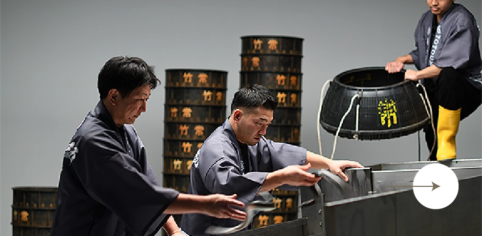 卸をご希望の方